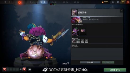 天南大校庆跑暨全国名校青春跑活动精彩落幕