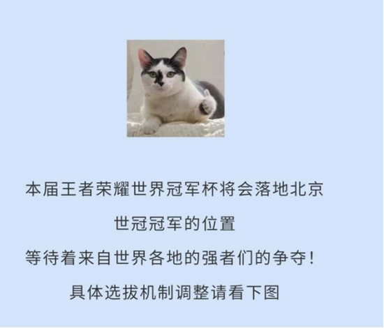 联想引领全球PC市场快速增长