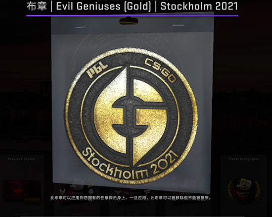 PlayStation5 Pro中国大陆发售日期及预购信息详解