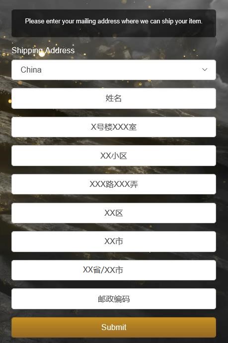 国际奥委会与沙特电竞合作协议提前终止的背后原因