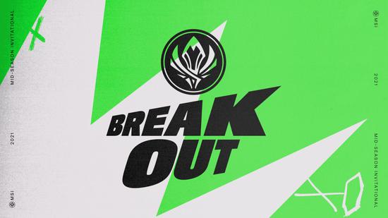 2026年绝地求生赛事全景规划揭秘