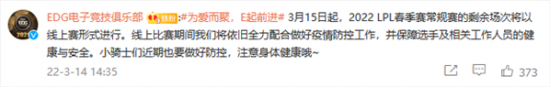 永劫无间中的20抽是什么意思