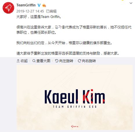 探索永劫无间中的玉玲珑角色魅力