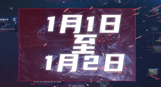 联想发布全新AI主机天禧系列多端终端矩阵