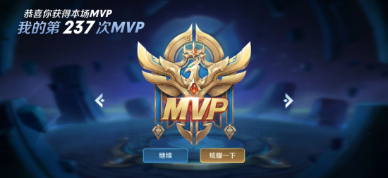重庆KPL老乡杯独特应援与福利活动全揭秘
